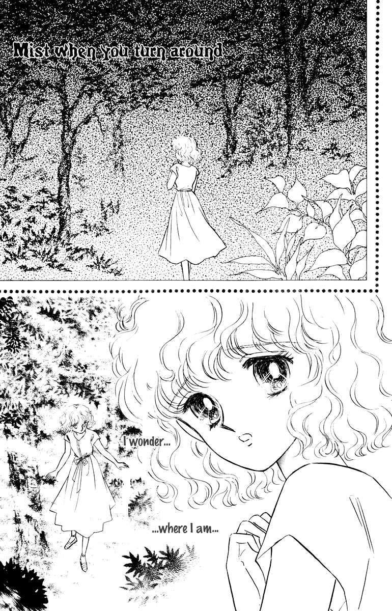 Shi o Utau Seiza Chapter 2.2 page 3 - Chapter 2 v2 : Mist When You Turn Around