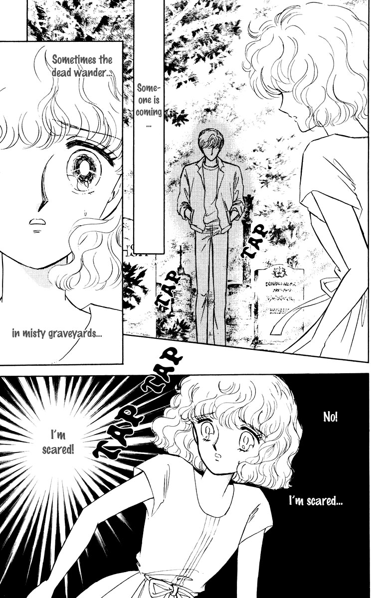 Shi o Utau Seiza Chapter 2.2 page 5 - Chapter 2 v2 : Mist When You Turn Around