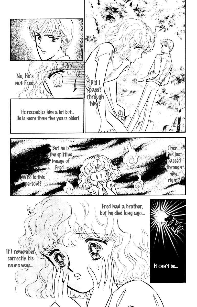 Shi o Utau Seiza Chapter 2.2 page 7 - Chapter 2 v2 : Mist When You Turn Around