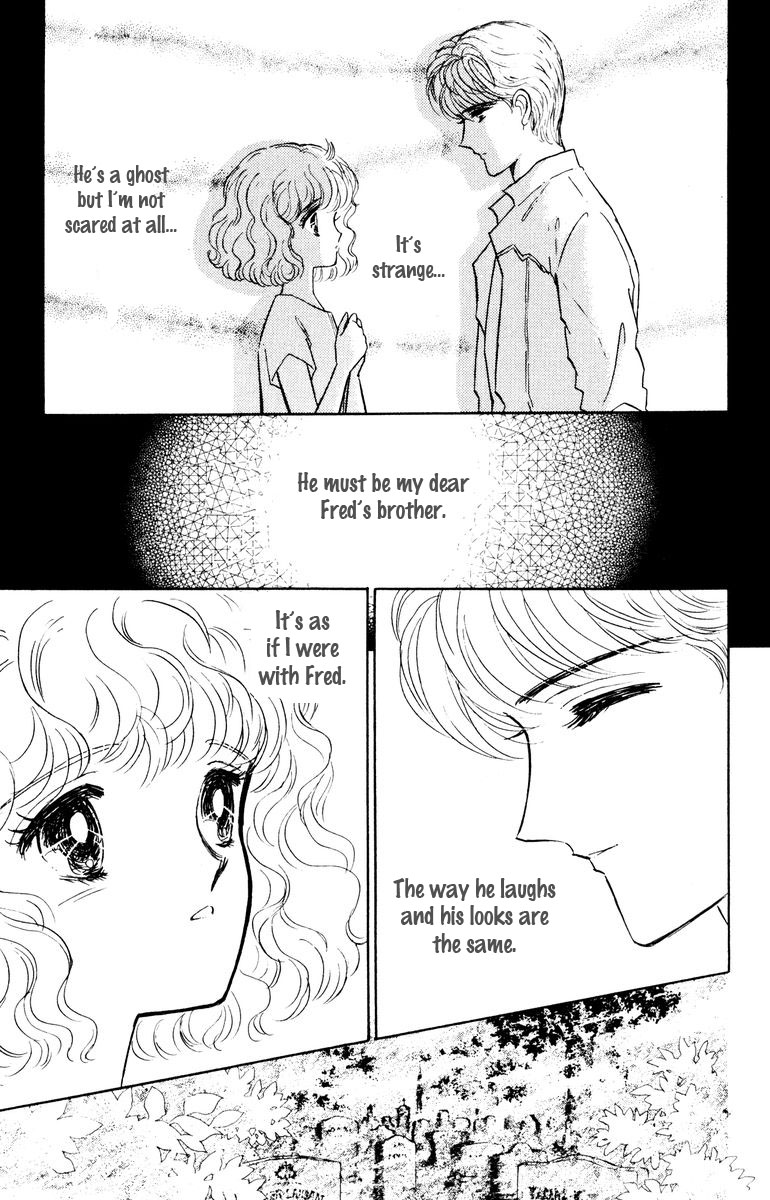 Shi o Utau Seiza Chapter 2.2 page 9 - Chapter 2 v2 : Mist When You Turn Around