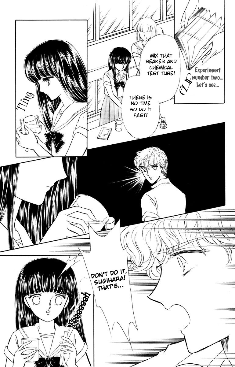 Shi o Utau Seiza Chapter 3.2 page 10 - Chapter 3 v2 : Shiver of Flames