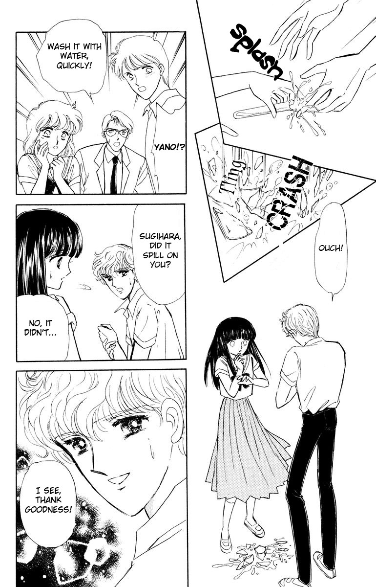 Shi o Utau Seiza Chapter 3.2 page 11 - Chapter 3 v2 : Shiver of Flames