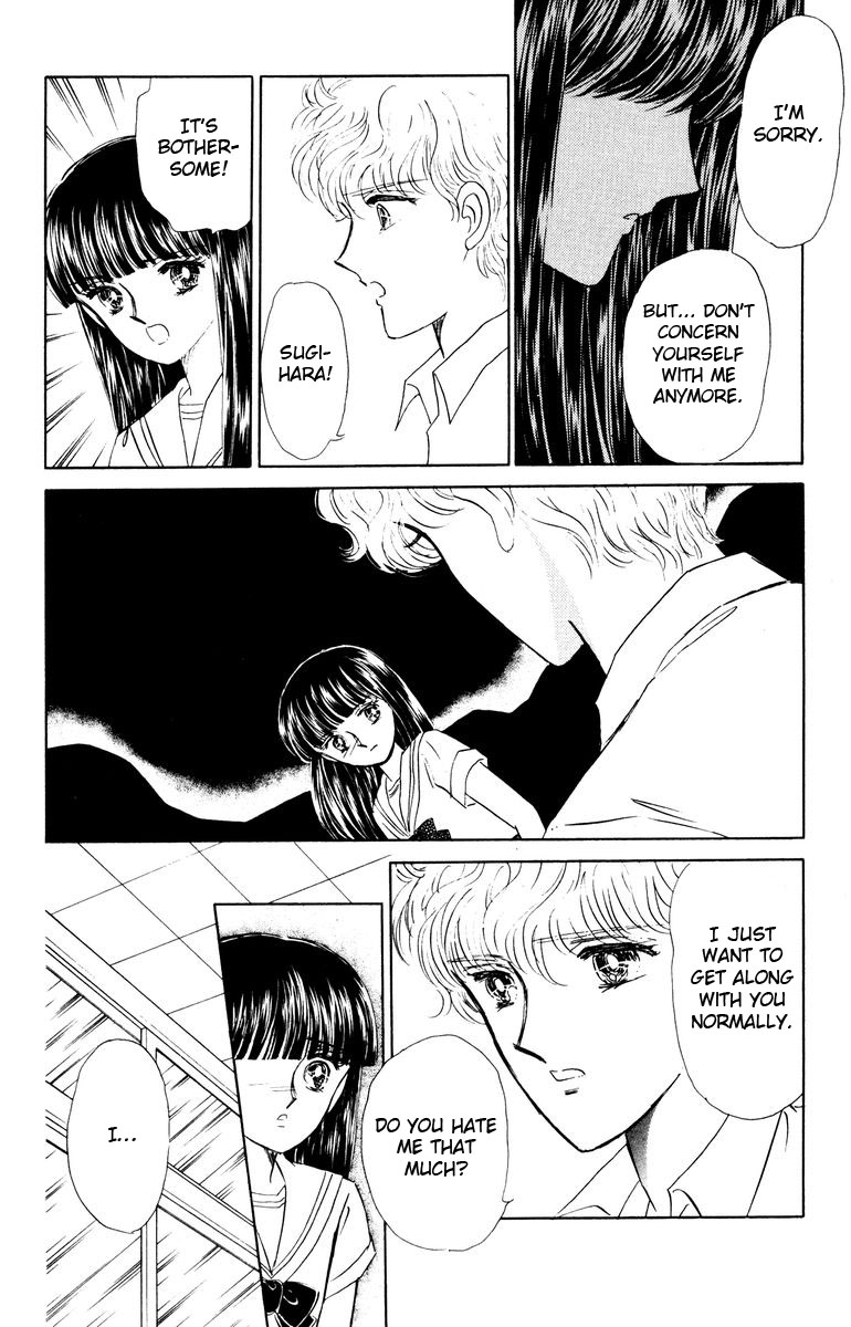 Shi o Utau Seiza Chapter 3.2 page 13 - Chapter 3 v2 : Shiver of Flames