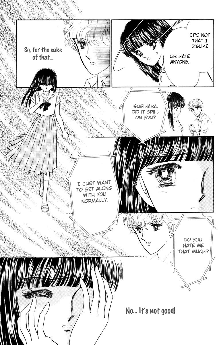 Shi o Utau Seiza Chapter 3.2 page 14 - Chapter 3 v2 : Shiver of Flames