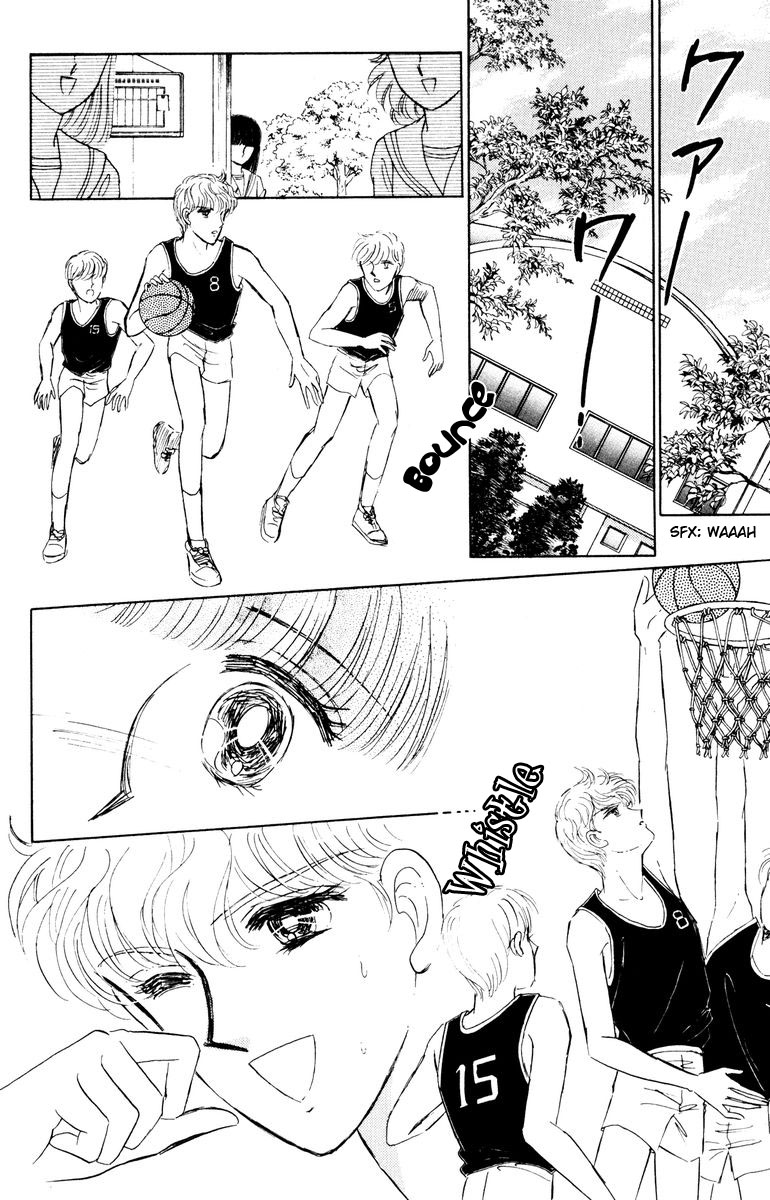 Shi o Utau Seiza Chapter 3.2 page 15 - Chapter 3 v2 : Shiver of Flames