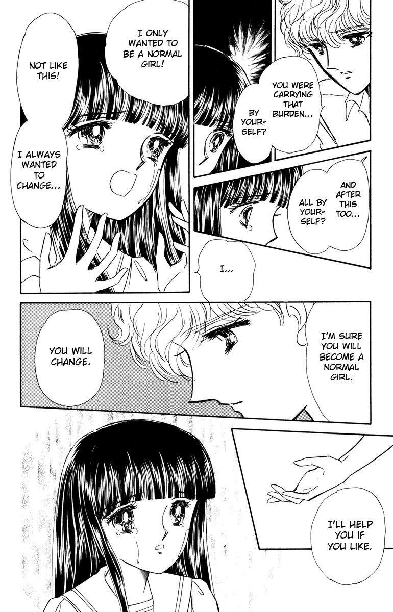Shi o Utau Seiza Chapter 3.2 page 23 - Chapter 3 v2 : Shiver of Flames