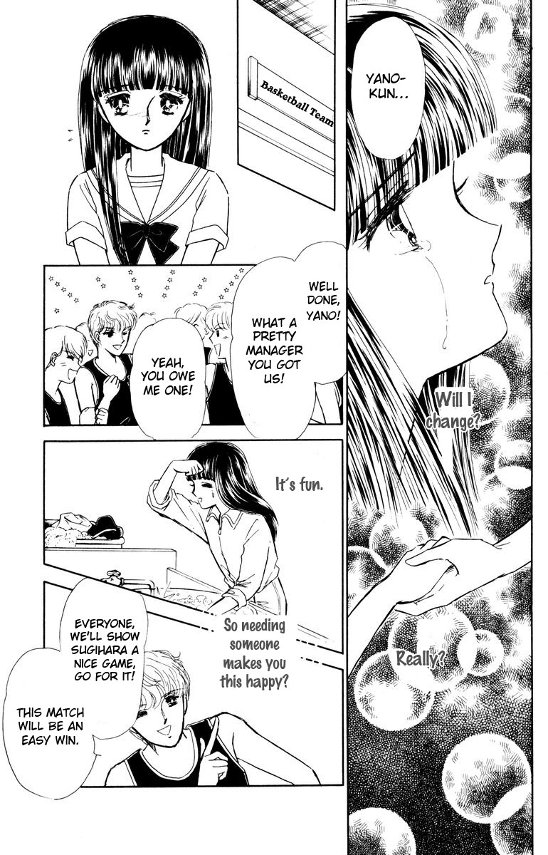 Shi o Utau Seiza Chapter 3.2 page 24 - Chapter 3 v2 : Shiver of Flames