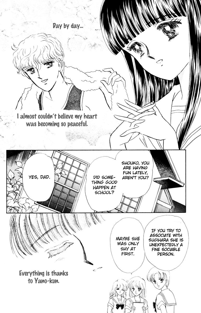 Shi o Utau Seiza Chapter 3.2 page 25 - Chapter 3 v2 : Shiver of Flames