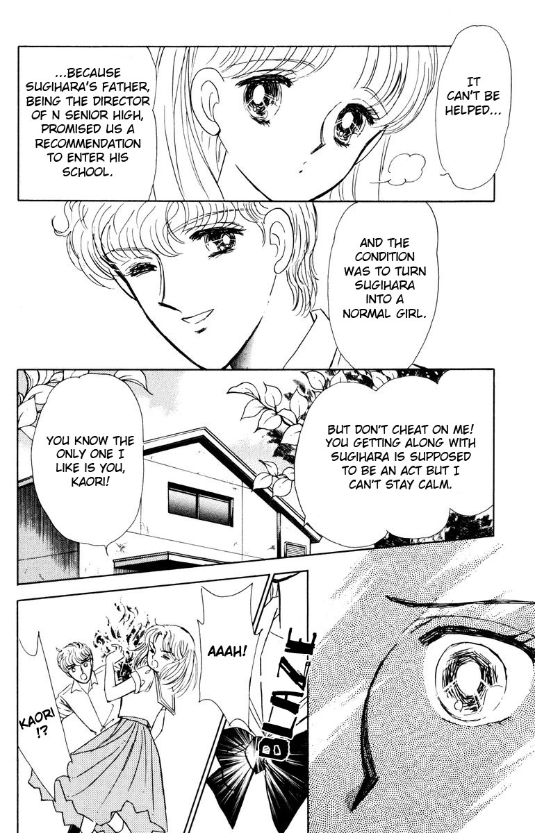 Shi o Utau Seiza Chapter 3.2 page 27 - Chapter 3 v2 : Shiver of Flames