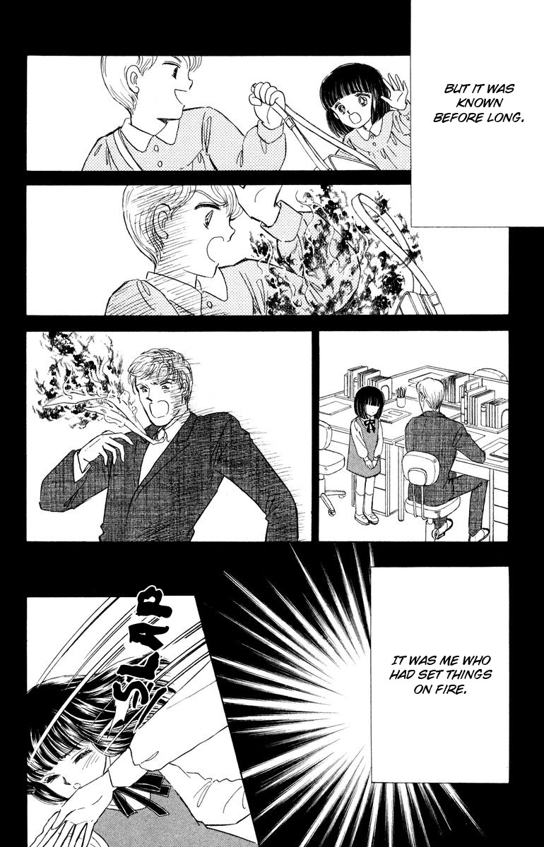Shi o Utau Seiza Chapter 3.2 page 3 - Chapter 3 v2 : Shiver of Flames