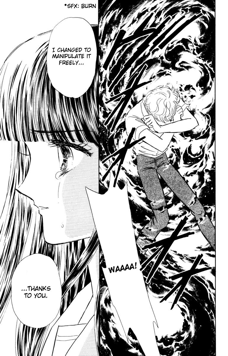 Shi o Utau Seiza Chapter 3.2 page 32 - Chapter 3 v2 : Shiver of Flames
