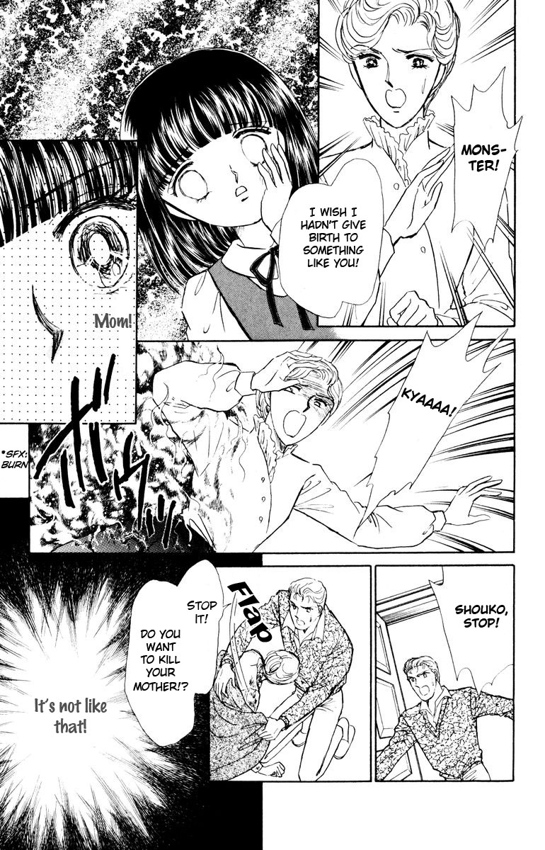 Shi o Utau Seiza Chapter 3.2 page 4 - Chapter 3 v2 : Shiver of Flames