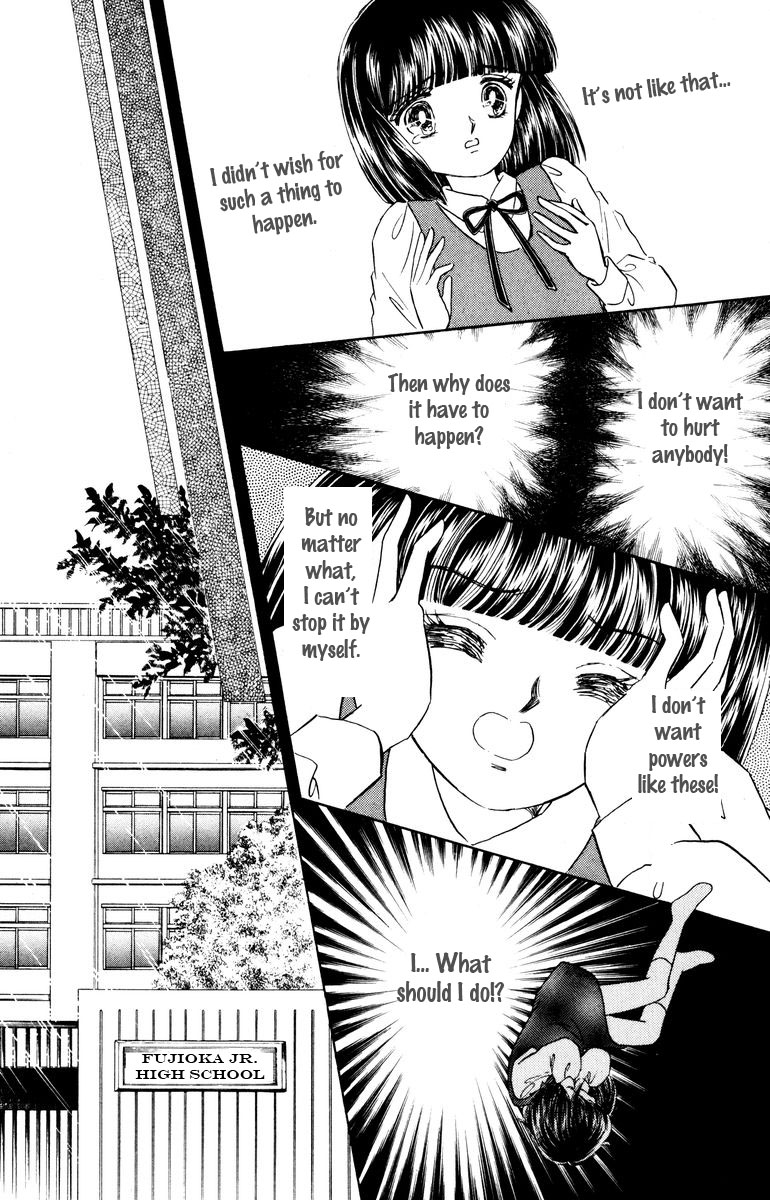 Shi o Utau Seiza Chapter 3.2 page 5 - Chapter 3 v2 : Shiver of Flames