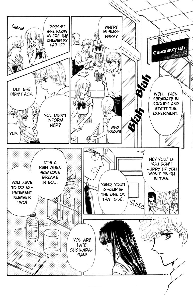 Shi o Utau Seiza Chapter 3.2 page 9 - Chapter 3 v2 : Shiver of Flames