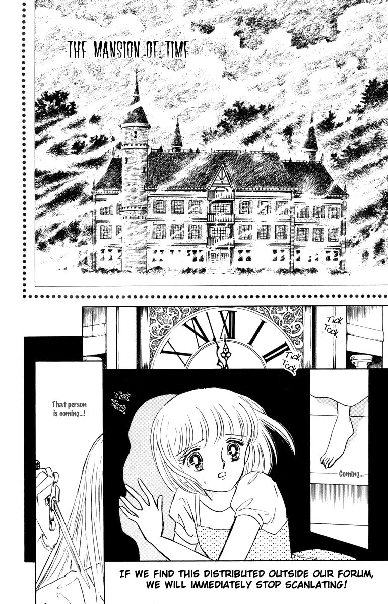 Shi o Utau Seiza Chapter 4.2 page 1 - Chapter 4 v2 : The Mansion of Time [End]