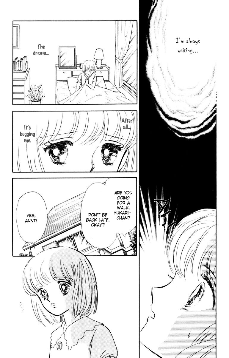Shi o Utau Seiza Chapter 4.2 page 12 - Chapter 4 v2 : The Mansion of Time [End]