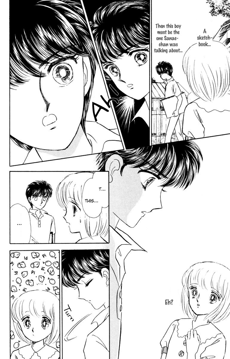 Shi o Utau Seiza Chapter 4.2 page 13 - Chapter 4 v2 : The Mansion of Time [End]