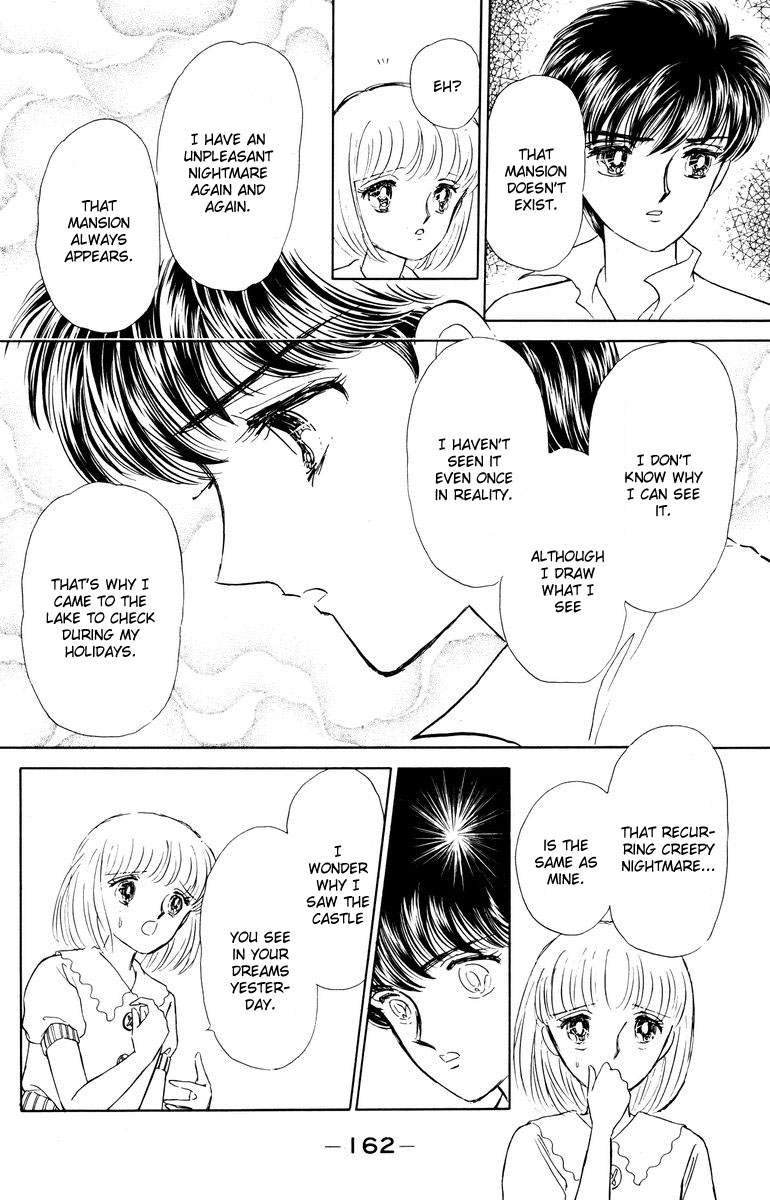 Shi o Utau Seiza Chapter 4.2 page 17 - Chapter 4 v2 : The Mansion of Time [End]