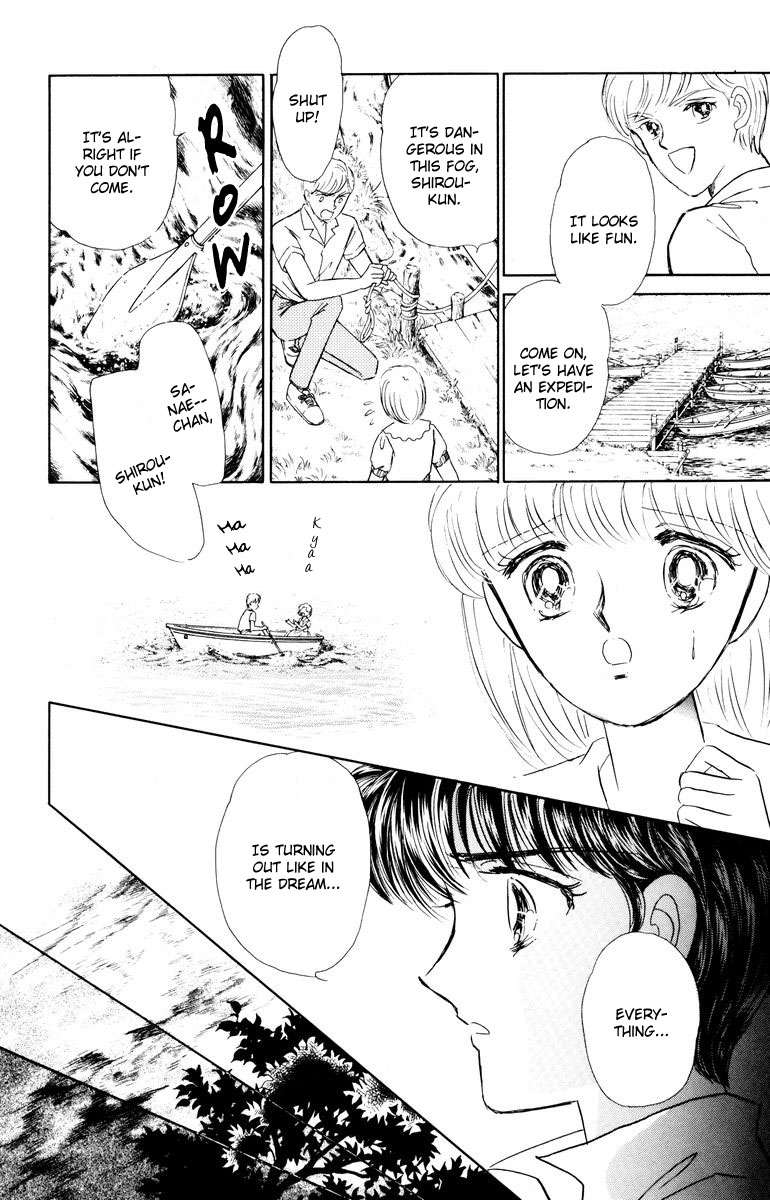 Shi o Utau Seiza Chapter 4.2 page 21 - Chapter 4 v2 : The Mansion of Time [End]
