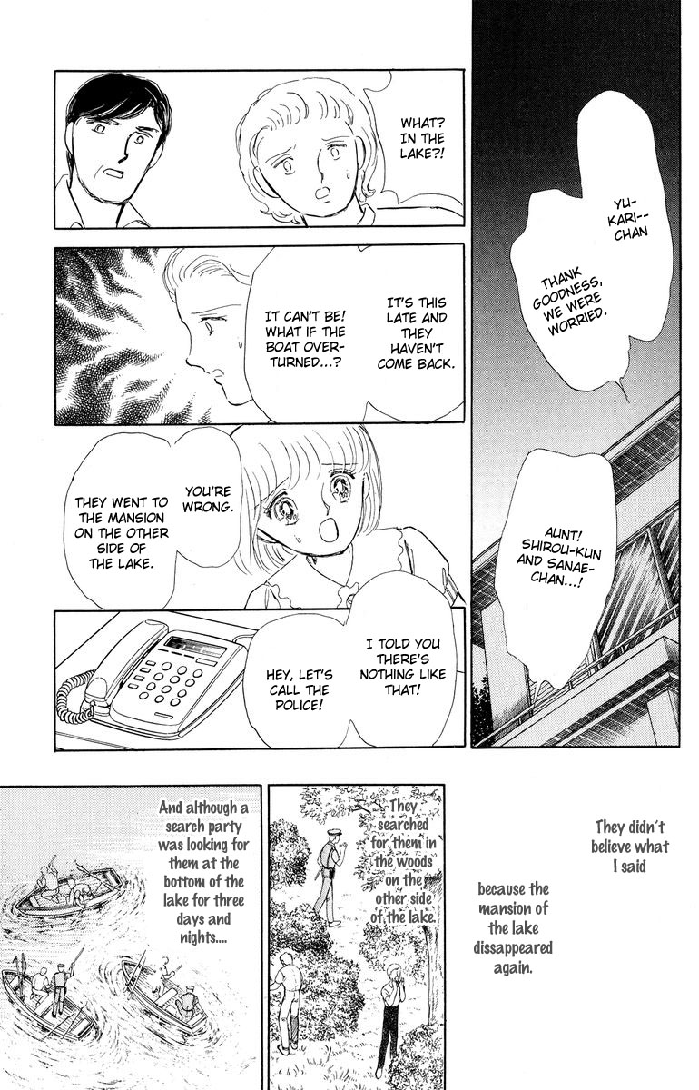 Shi o Utau Seiza Chapter 4.2 page 22 - Chapter 4 v2 : The Mansion of Time [End]
