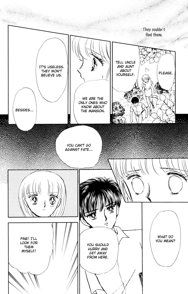 Shi o Utau Seiza Chapter 4.2 page 23 - Chapter 4 v2 : The Mansion of Time [End]