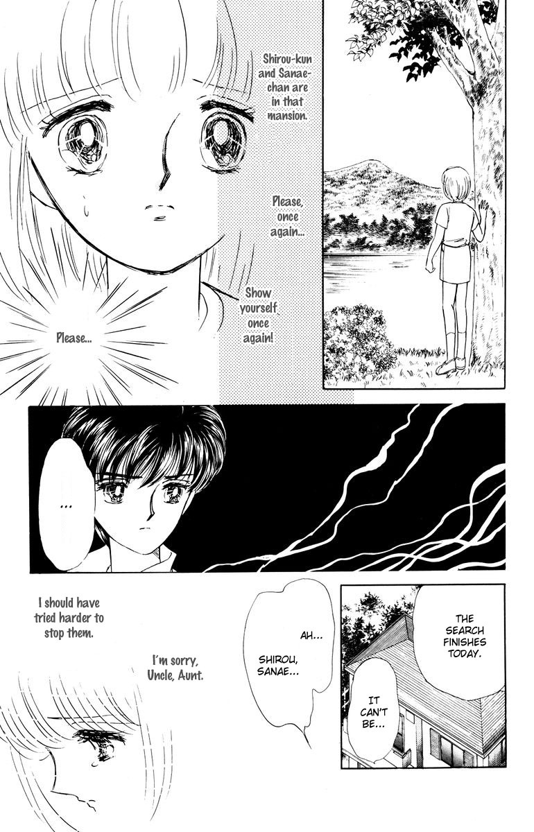 Shi o Utau Seiza Chapter 4.2 page 24 - Chapter 4 v2 : The Mansion of Time [End]