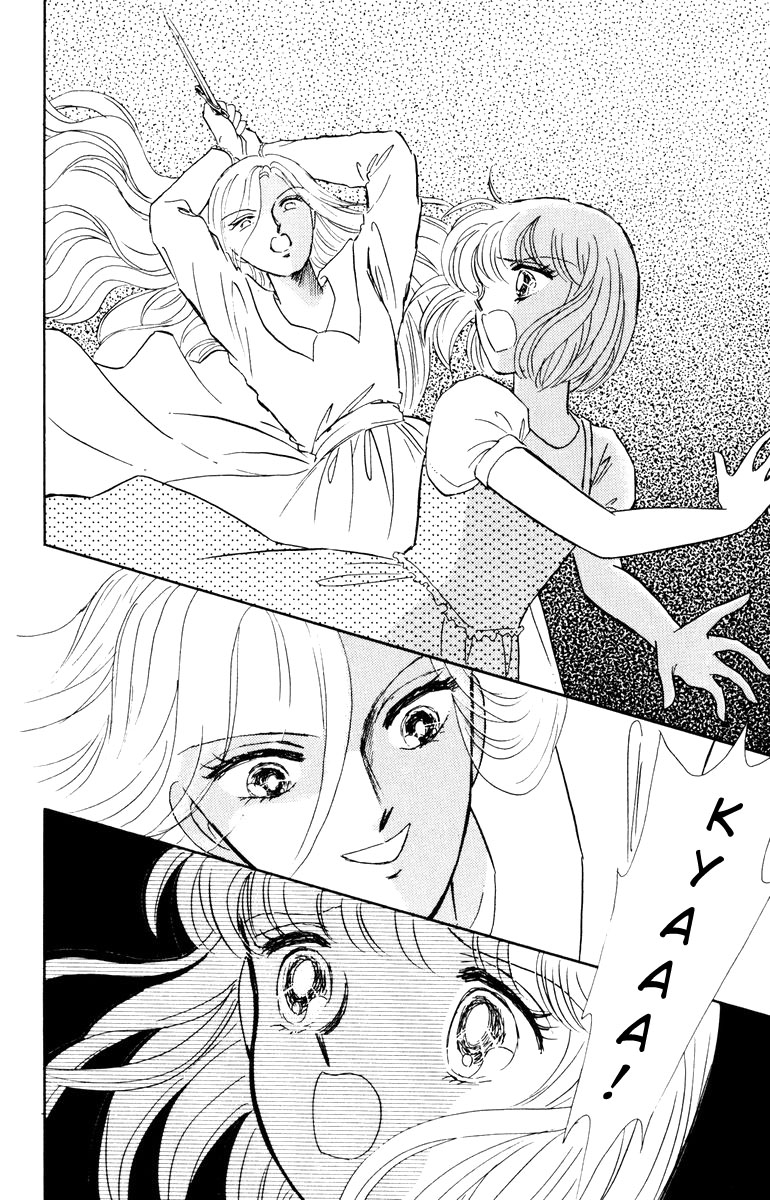 Shi o Utau Seiza Chapter 4.2 page 3 - Chapter 4 v2 : The Mansion of Time [End]