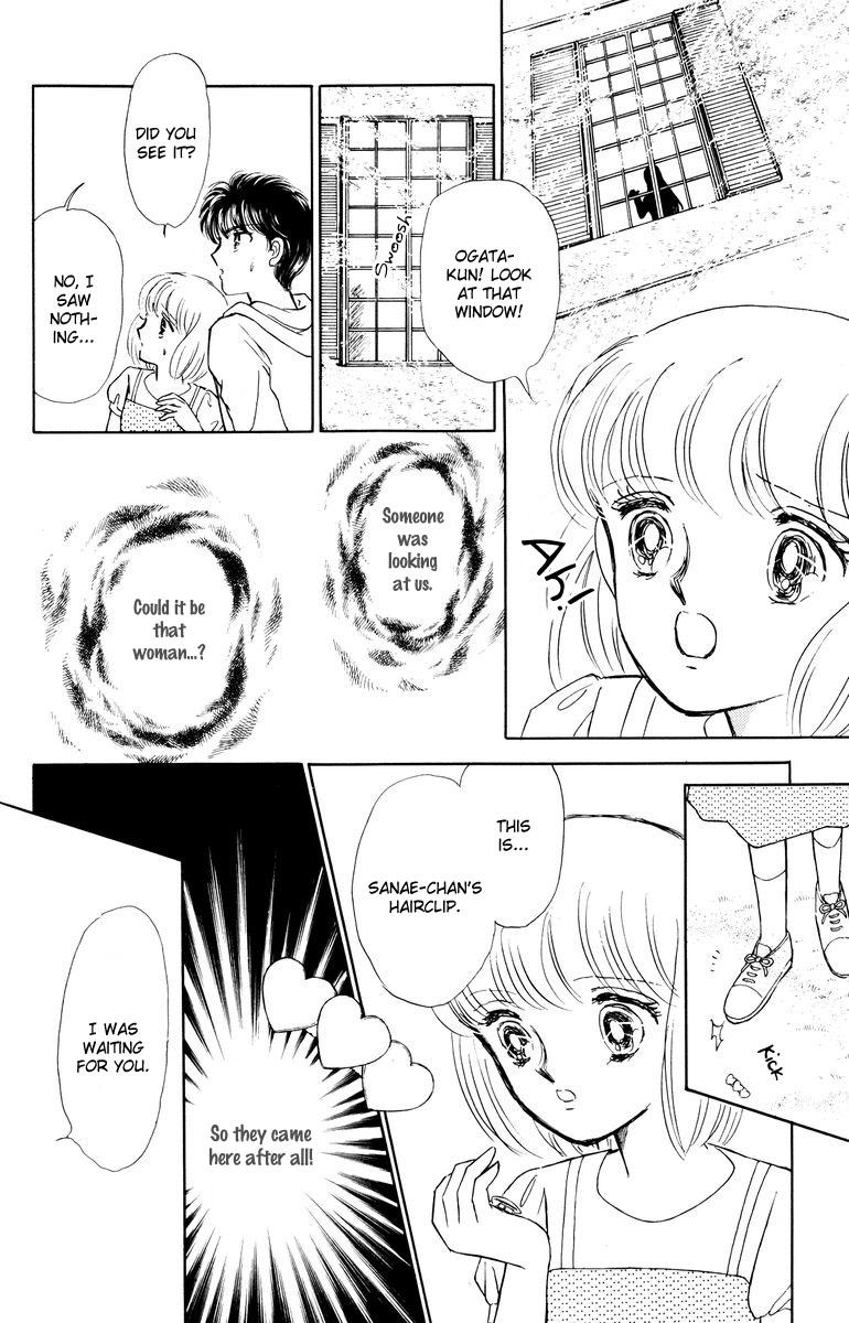 Shi o Utau Seiza Chapter 4.2 page 31 - Chapter 4 v2 : The Mansion of Time [End]