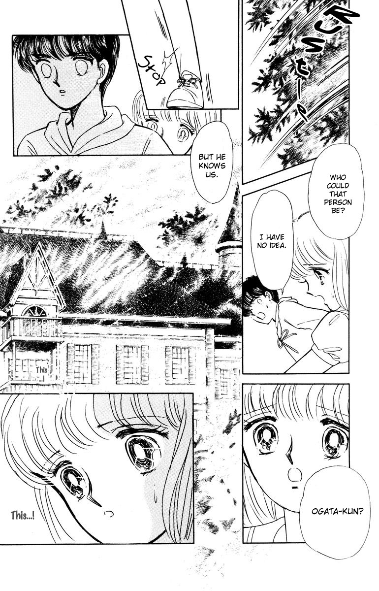 Shi o Utau Seiza Chapter 4.2 page 33 - Chapter 4 v2 : The Mansion of Time [End]