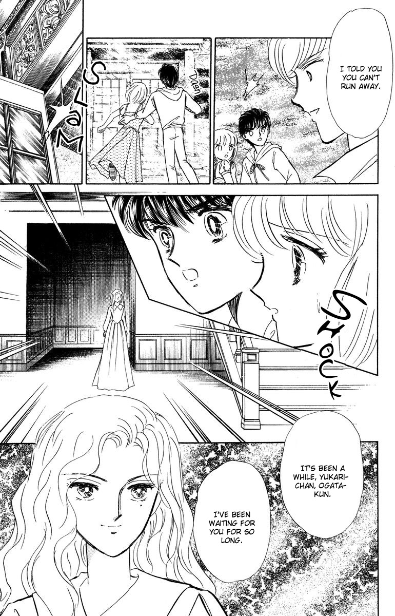 Shi o Utau Seiza Chapter 4.2 page 34 - Chapter 4 v2 : The Mansion of Time [End]