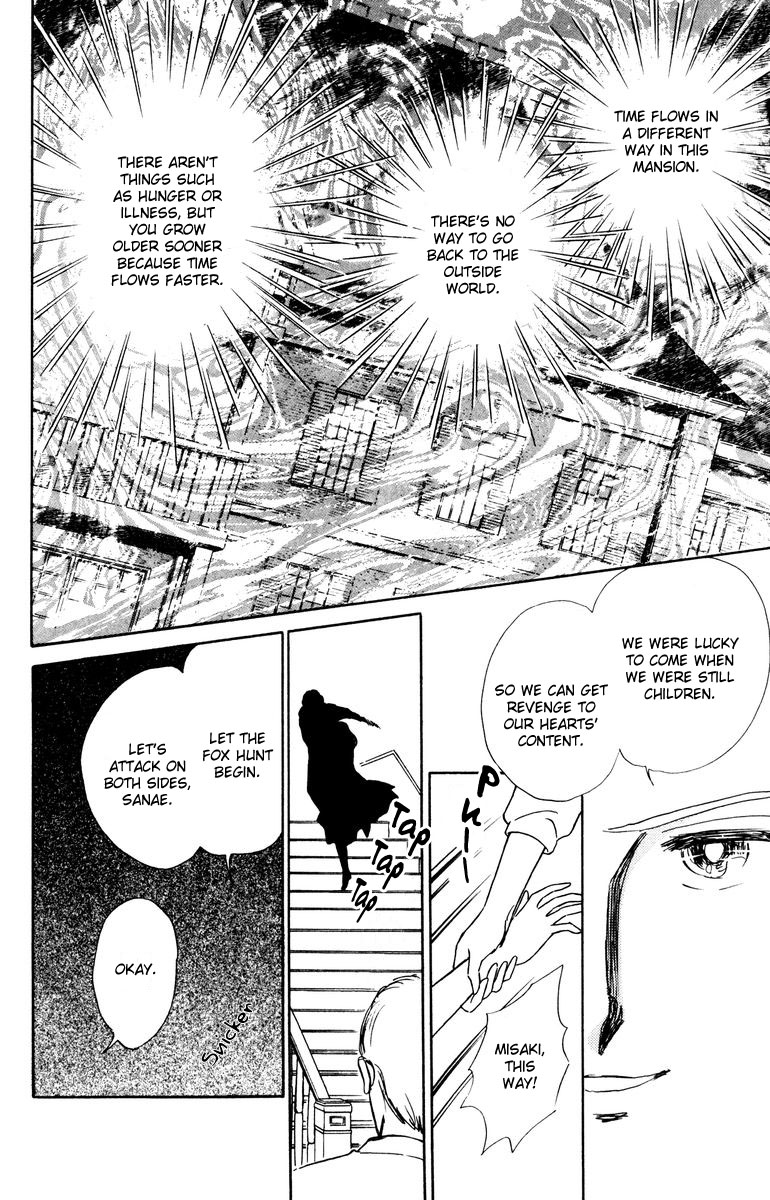 Shi o Utau Seiza Chapter 4.2 page 37 - Chapter 4 v2 : The Mansion of Time [End]