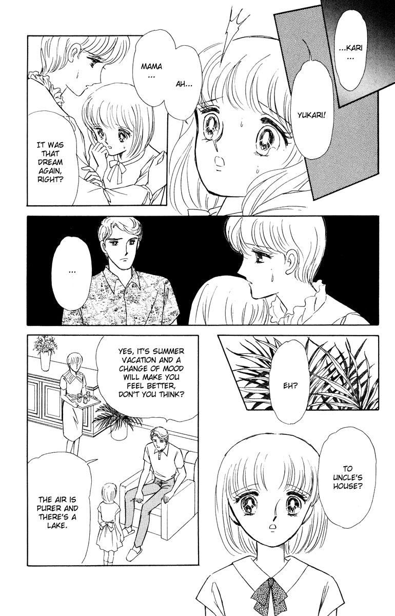 Shi o Utau Seiza Chapter 4.2 page 4 - Chapter 4 v2 : The Mansion of Time [End]