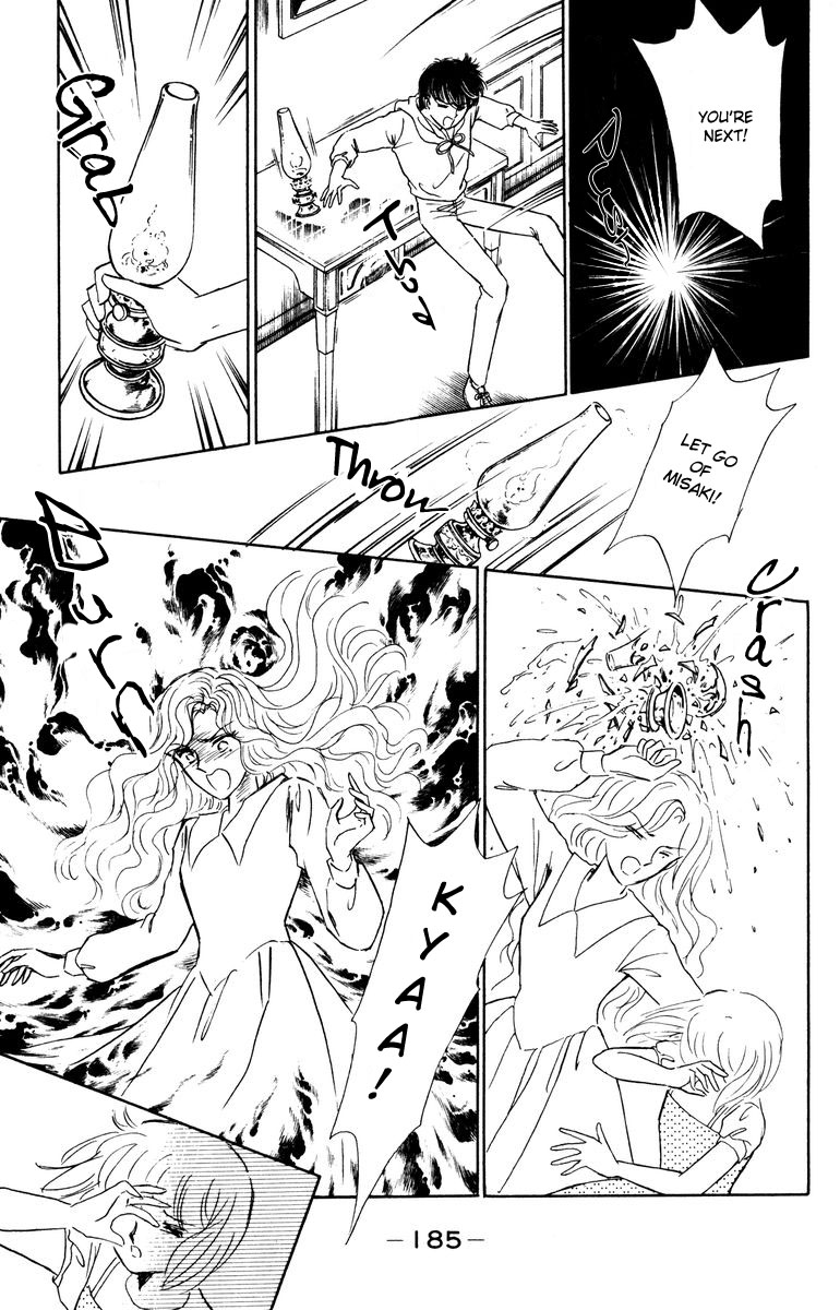 Shi o Utau Seiza Chapter 4.2 page 40 - Chapter 4 v2 : The Mansion of Time [End]