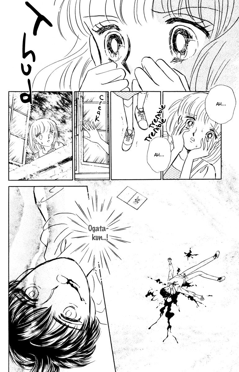 Shi o Utau Seiza Chapter 4.2 page 43 - Chapter 4 v2 : The Mansion of Time [End]