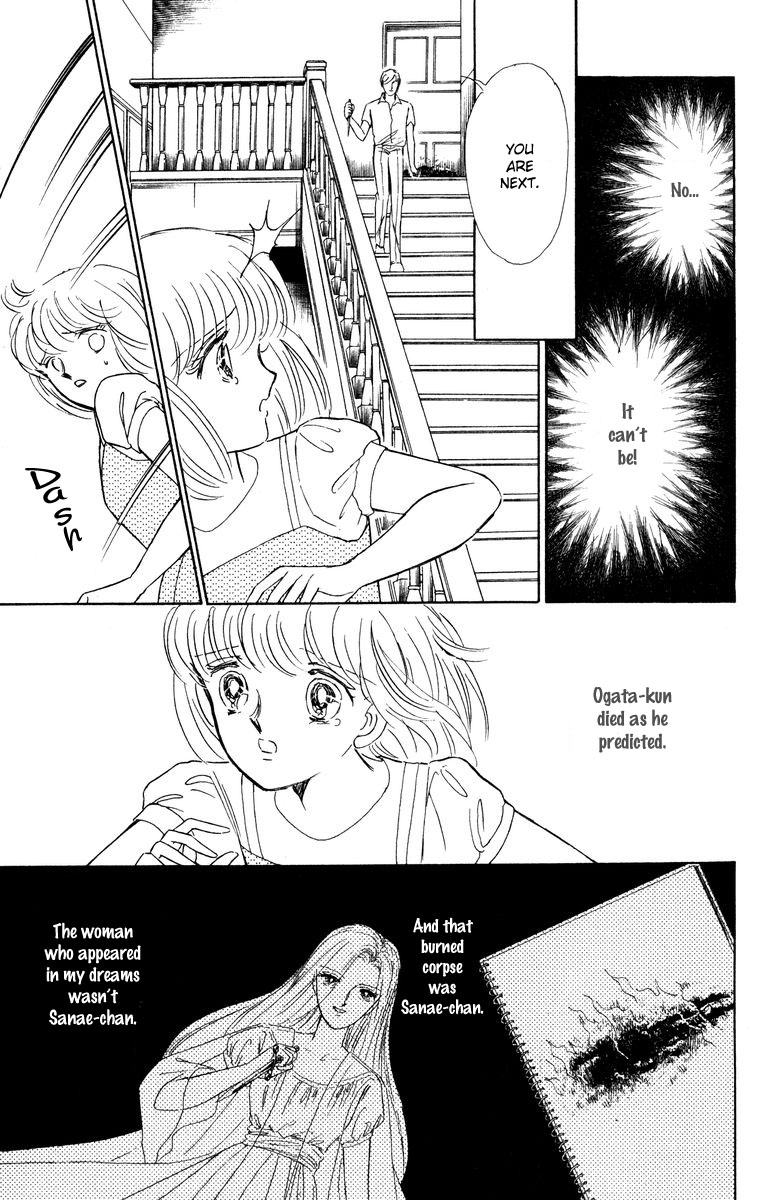 Shi o Utau Seiza Chapter 4.2 page 44 - Chapter 4 v2 : The Mansion of Time [End]