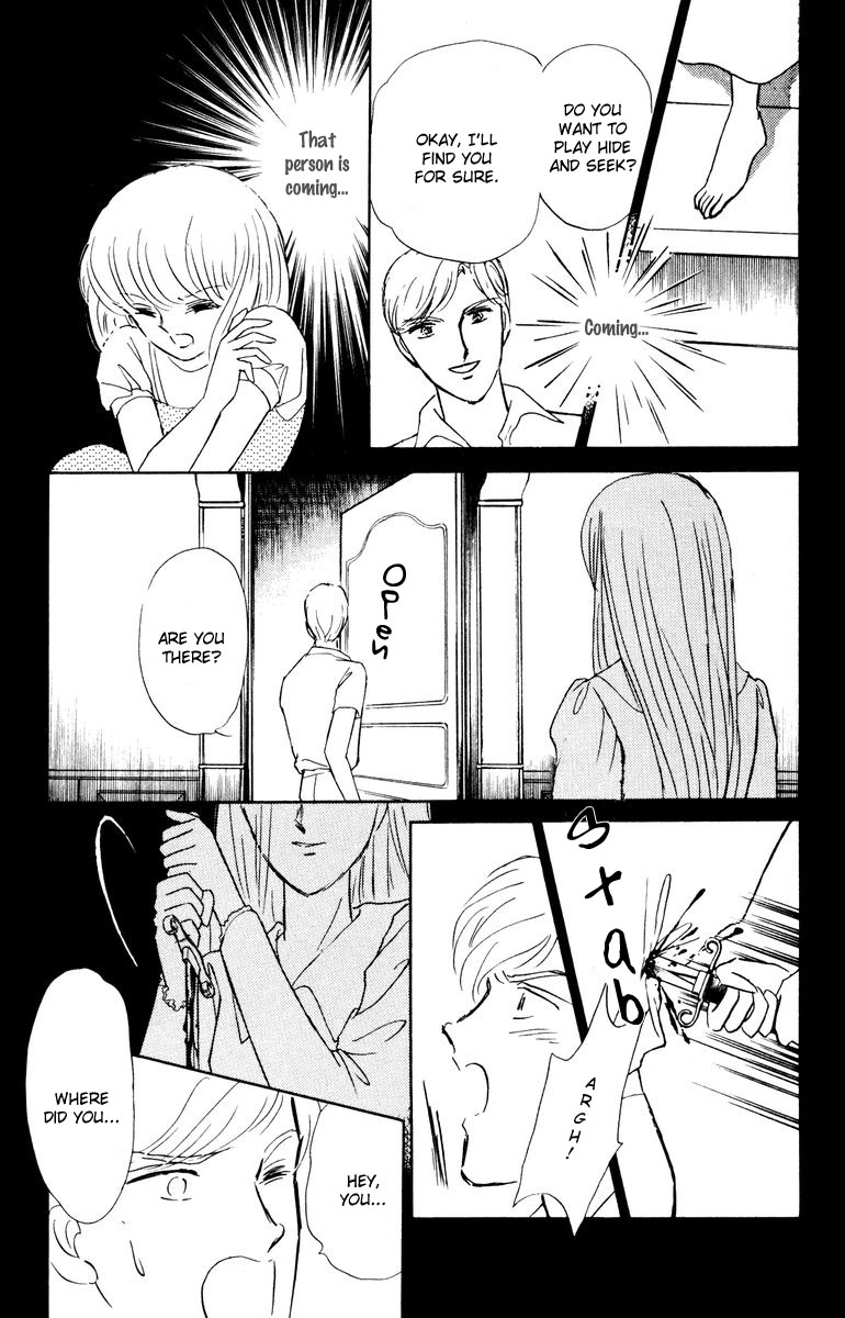 Shi o Utau Seiza Chapter 4.2 page 47 - Chapter 4 v2 : The Mansion of Time [End]
