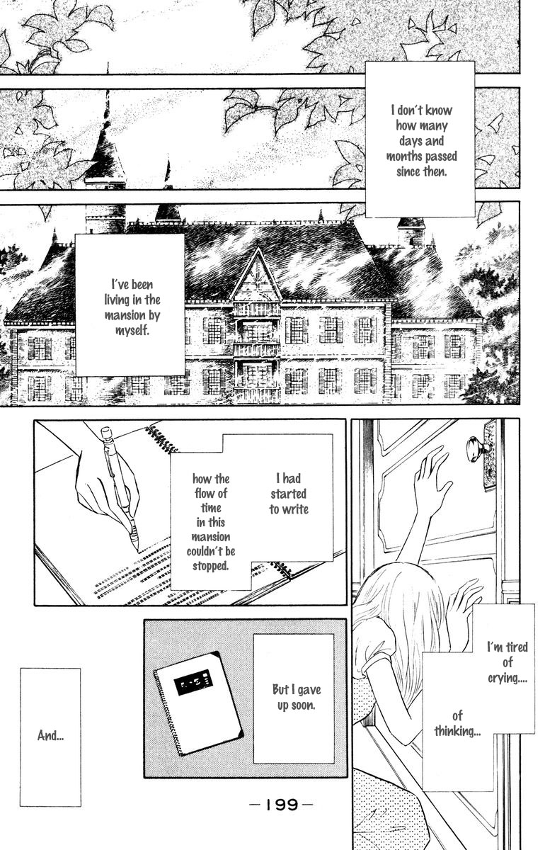 Shi o Utau Seiza Chapter 4.2 page 54 - Chapter 4 v2 : The Mansion of Time [End]