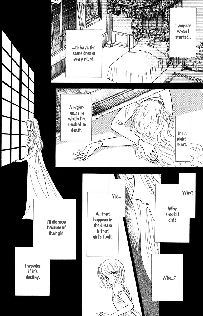 Shi o Utau Seiza Chapter 4.2 page 55 - Chapter 4 v2 : The Mansion of Time [End]