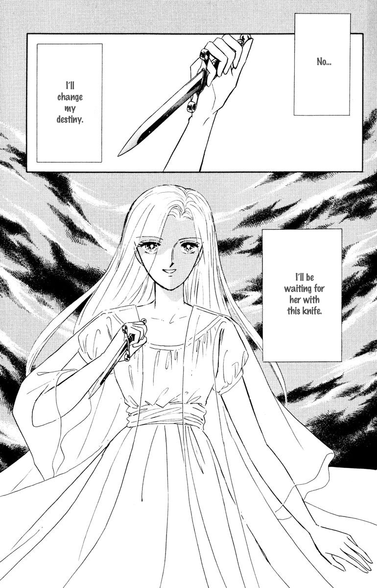 Shi o Utau Seiza Chapter 4.2 page 56 - Chapter 4 v2 : The Mansion of Time [End]