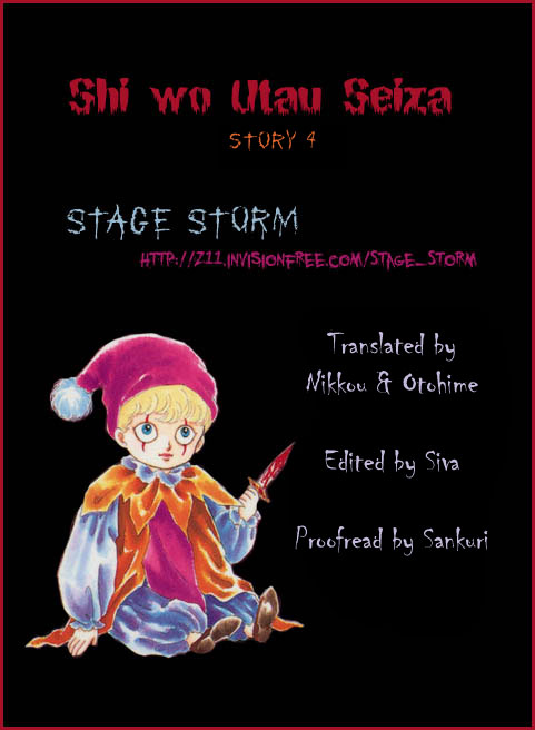 Shi o Utau Seiza Chapter 4.2 page 59 - Chapter 4 v2 : The Mansion of Time [End]