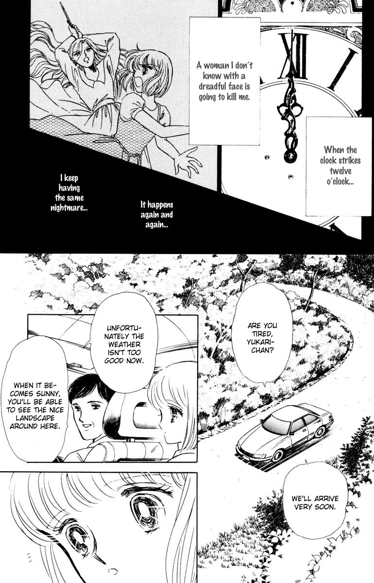 Shi o Utau Seiza Chapter 4.2 page 6 - Chapter 4 v2 : The Mansion of Time [End]