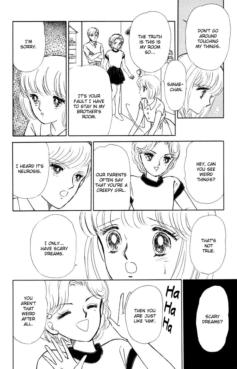 Shi o Utau Seiza Chapter 4.2 page 9 - Chapter 4 v2 : The Mansion of Time [End]