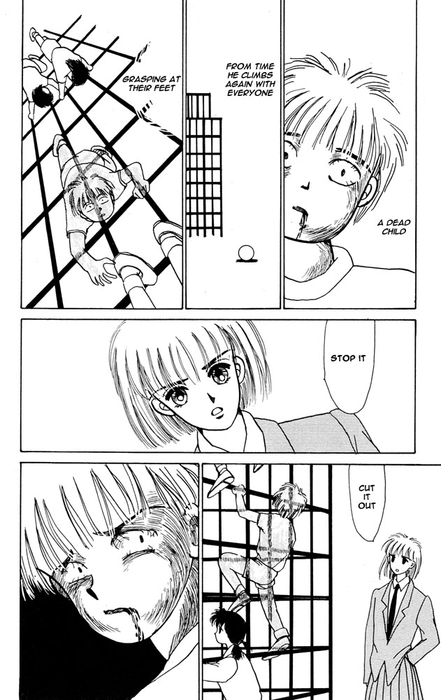 Shi to Kanojo to Boku Chapter 1.2 page 11 - Chapter 1 v2 : The Girl Who Could See the Death
