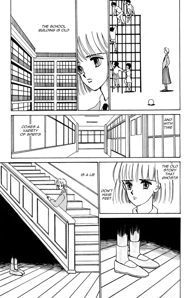 Shi to Kanojo to Boku Chapter 1.2 page 12 - Chapter 1 v2 : The Girl Who Could See the Death