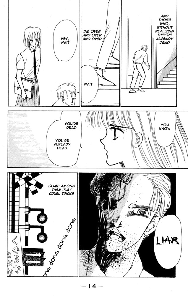 Shi to Kanojo to Boku Chapter 1.2 page 15 - Chapter 1 v2 : The Girl Who Could See the Death