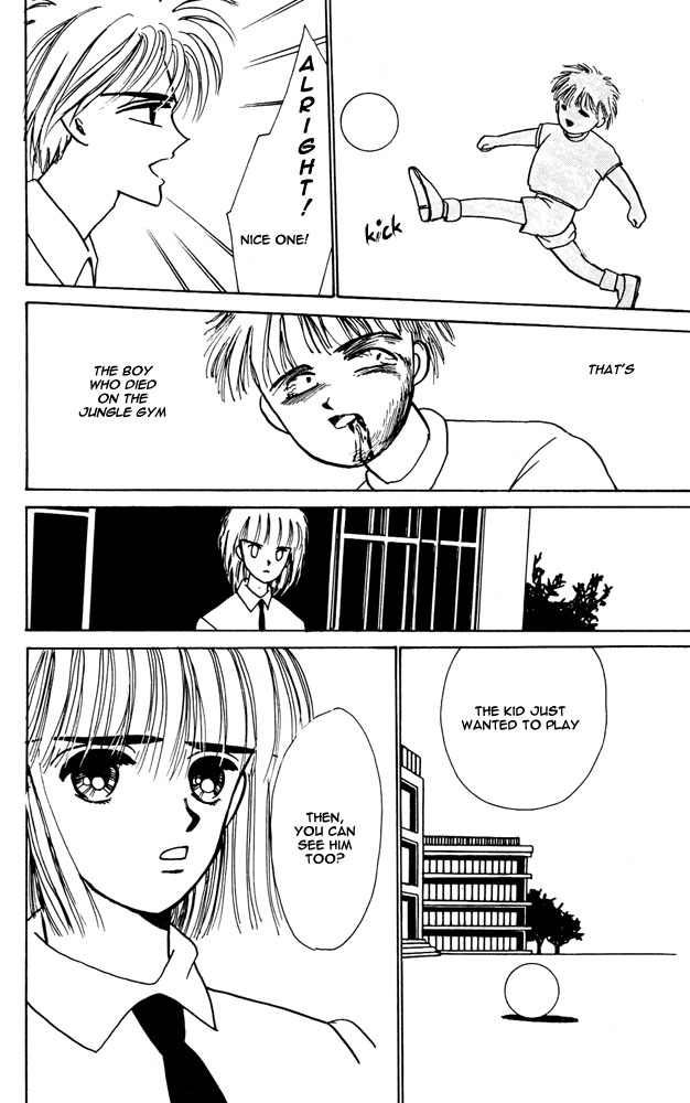 Shi to Kanojo to Boku Chapter 1.2 page 21 - Chapter 1 v2 : The Girl Who Could See the Death