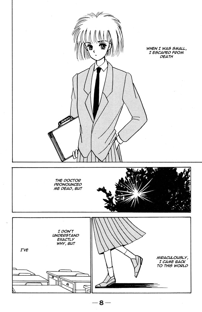 Shi to Kanojo to Boku Chapter 1.2 page 9 - Chapter 1 v2 : The Girl Who Could See the Death
