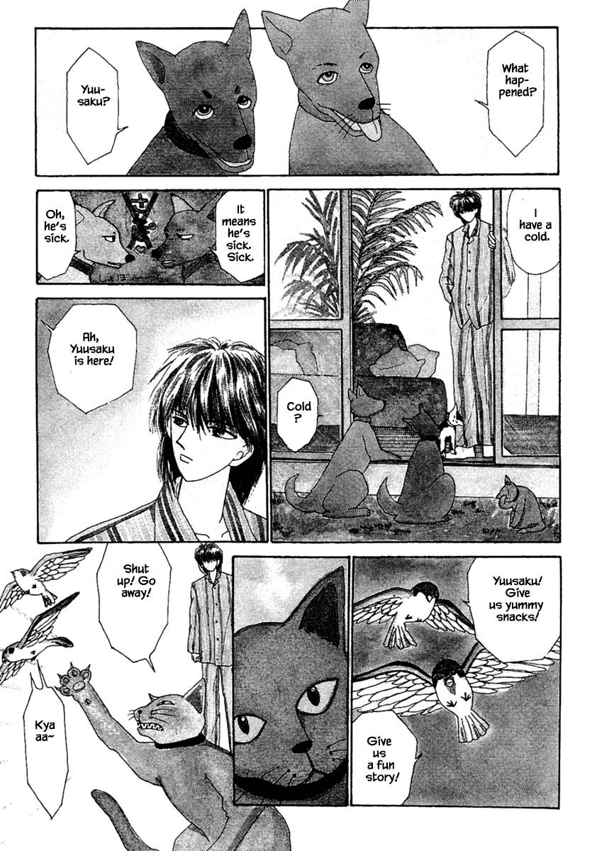 Shi to Kanojo to Boku Chapter 10.1 page 11 - Chapter 10.1