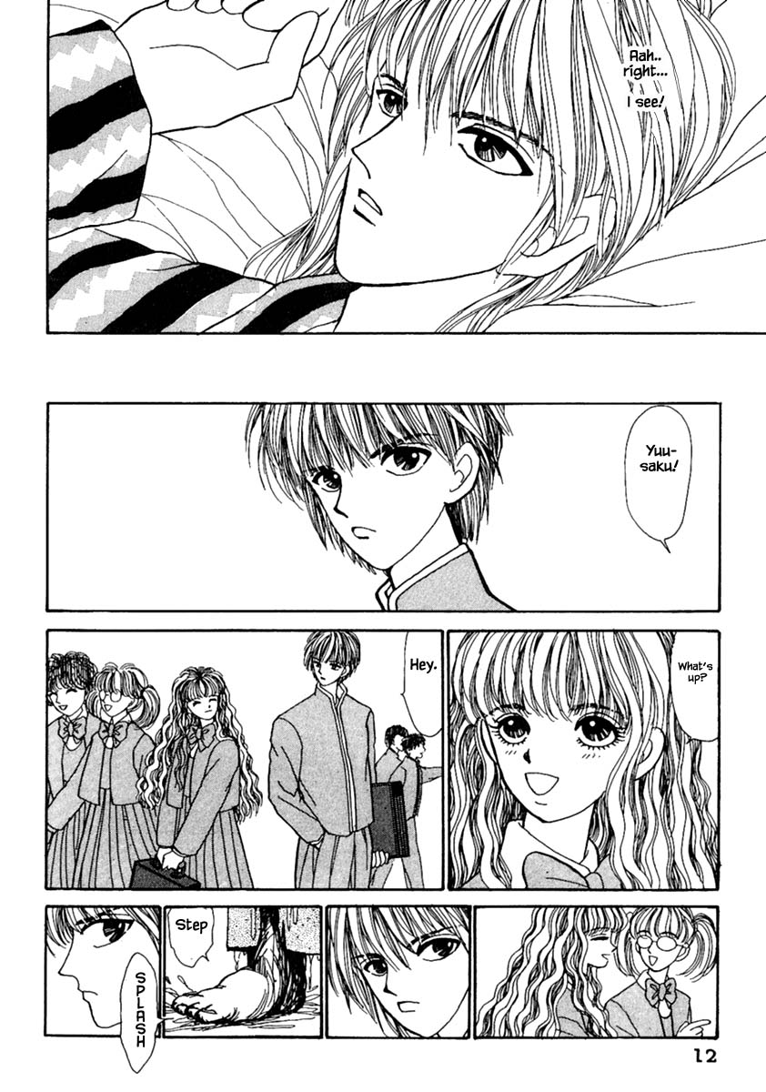 Shi to Kanojo to Boku Chapter 10.1 page 14 - Chapter 10.1