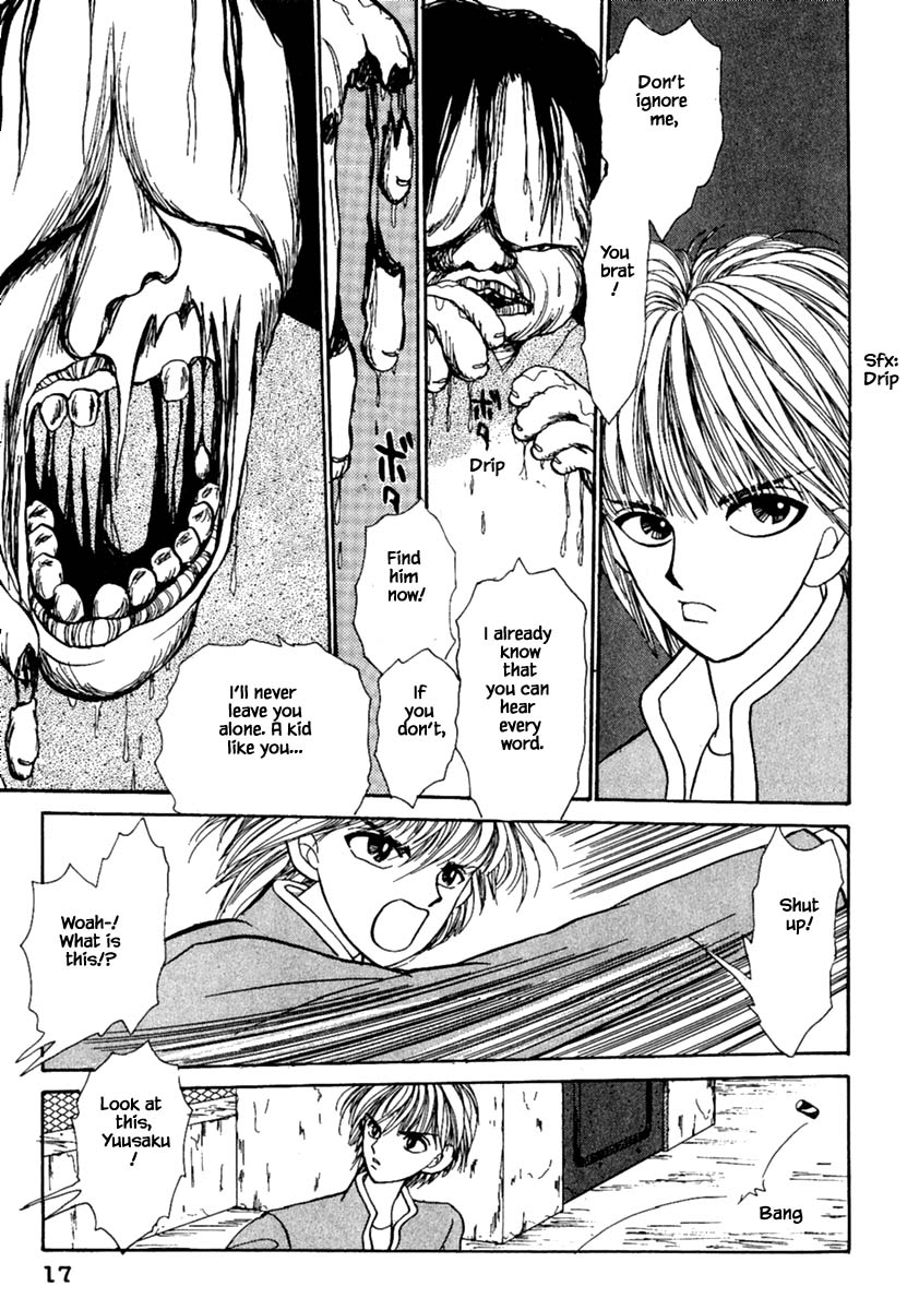Shi to Kanojo to Boku Chapter 10.1 page 19 - Chapter 10.1